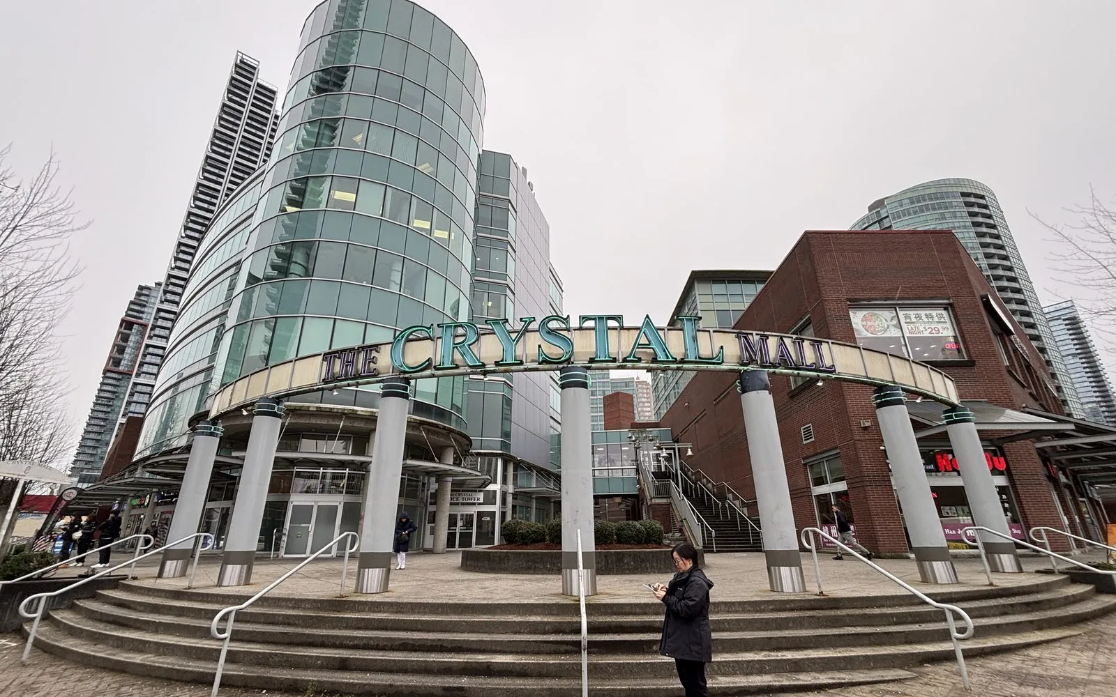 Crystal Mall, a commercial strata in Burnaby